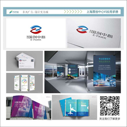 太仓活动策划新风向 非凡广告的专业咨询与创新服务